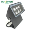 Research and development of new high-power outdoor LED floodlights 8W IP66 architectural night lighting