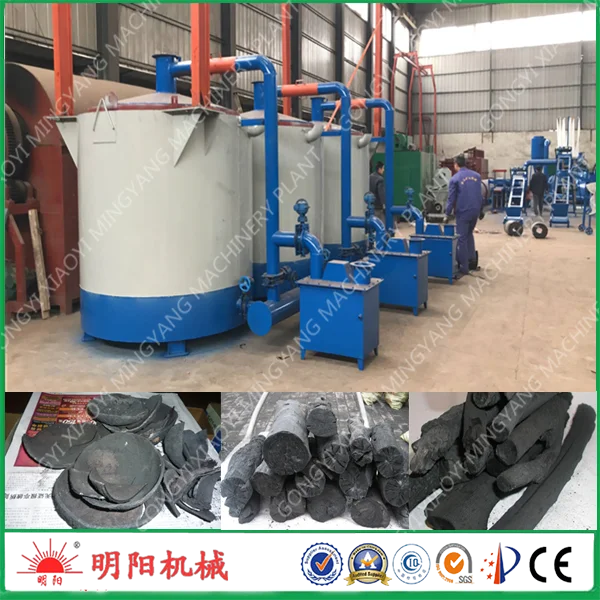Smokeless Carbonization Furnace - Efficient Charcoal Making