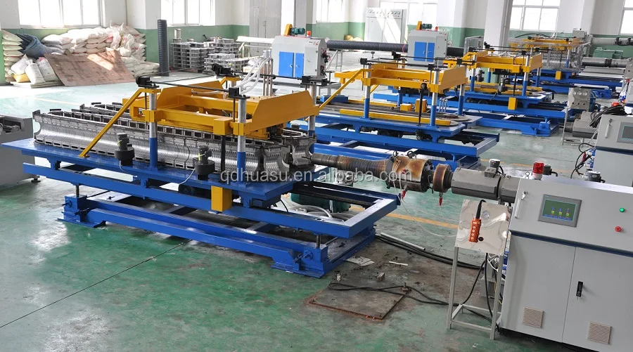PVC Extruder  pipe machine lineCorrugated Pipe MachineCorrugated Pipe Machinery
