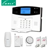 Hot Sale Wireless Fire GSM Intelligent Alarm System