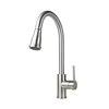 Brush Nickel Swivel Spray clearance Pull Out Kitchen Sink Faucet Tap kitchen sink pillar pull down spray Taps