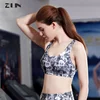 All over printed Gym High Impact Shockproof Training Quick Dry Running Fitness Breathable Sublimation Sports Bra Top for Women