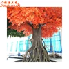 Factory Wholesale Warm White Artificial Maple Tree For Home Decoration