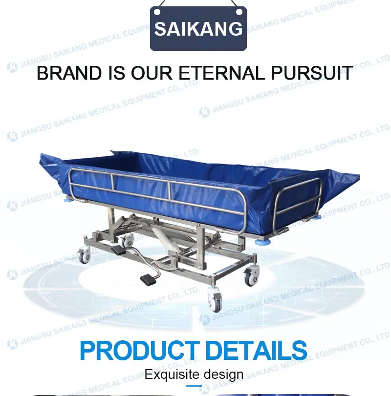 Sk00510h Multifunction Hospital Shower Bath Bed Buy Cheap Hospital
