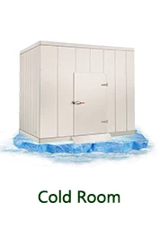 Cold room.jpg