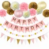 XIAMEN STONE Tissue Paper Pom Poms Lantern Dot Triangle Garland Happy Birthday Banner For Birthday Decorations Baby Shower Party