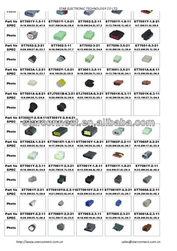 auto  connectors1130__07.jpg