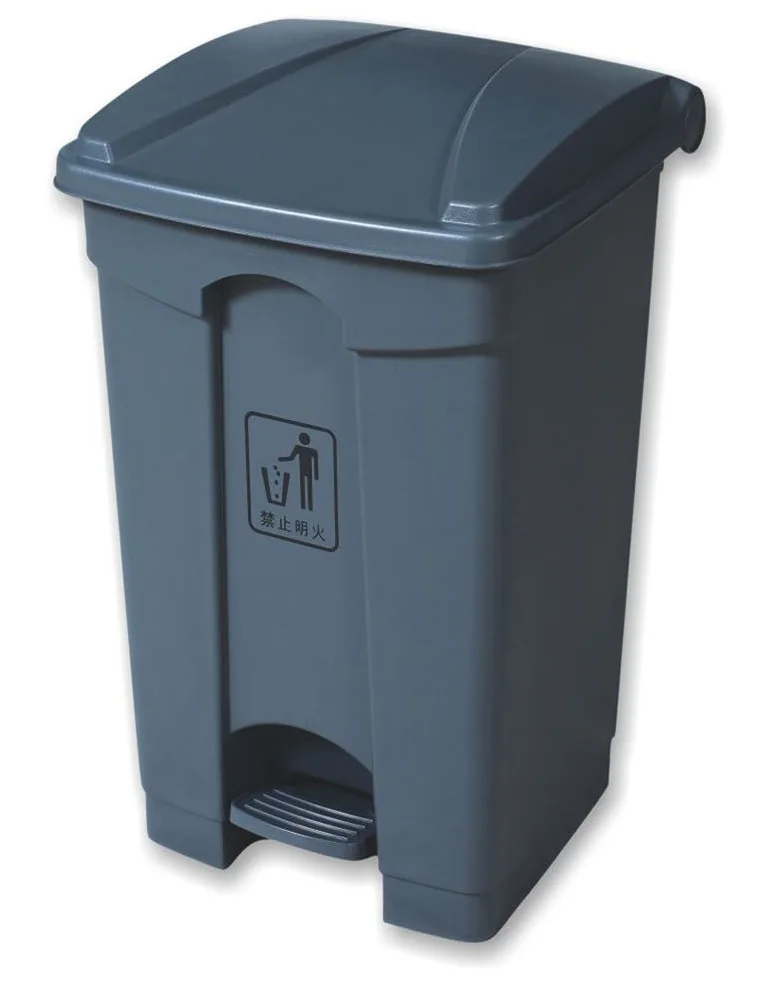 Garbage Bin With Pedal 87 Ltr - Buy 