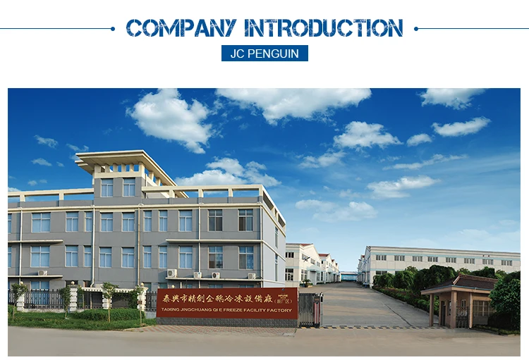 condensing unit water cooled supplier