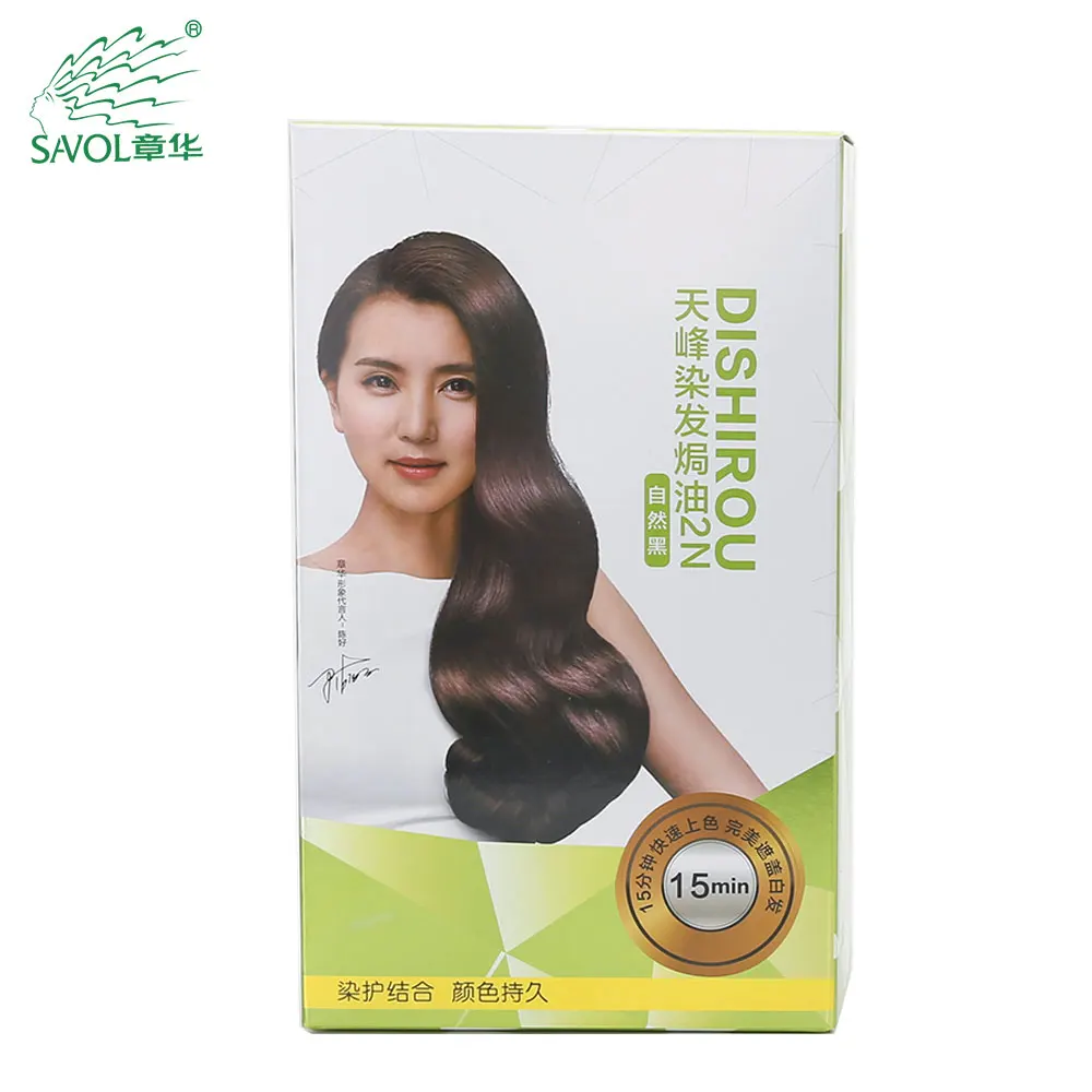Best 500ml Permanent Man Black Hair Colour Cream For Hair Dyes