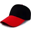 Casual Korean version of the caps tide sunscreen visor wild travel sun hat