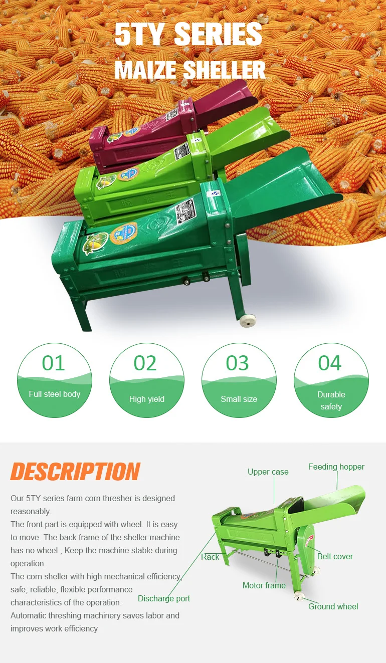 Corn Seed Remover Maize Threshing Machine Buy Corn Seed Remover Machine,New Corn Sheller