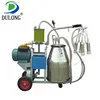 8-10 cows/h professional small cow milking machine for sale
