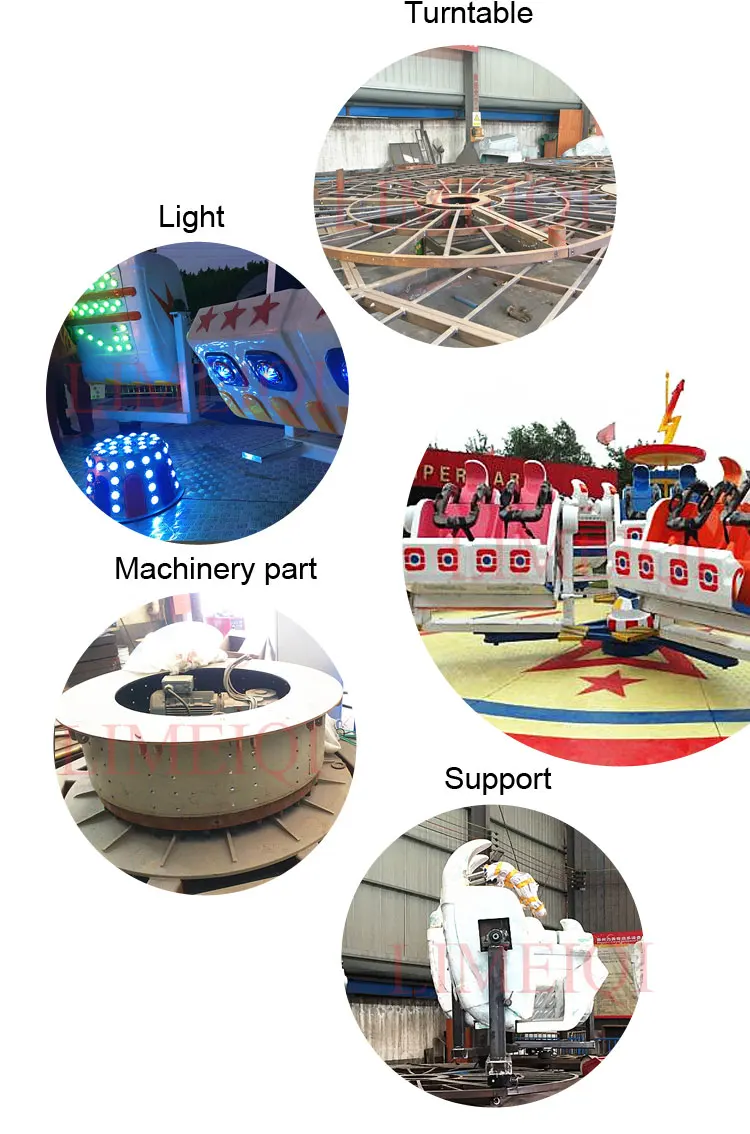 High speed spin rides crazy dancer / galaxy chasing crazy dander / park item crazy dancer