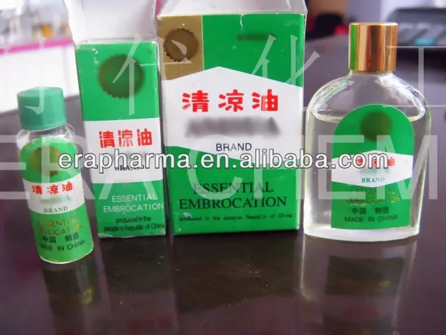 
3ml&8mlEssential Liquid Balm 