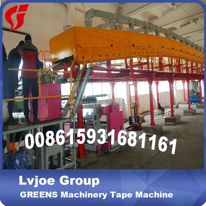 coating machine bopp.jpg