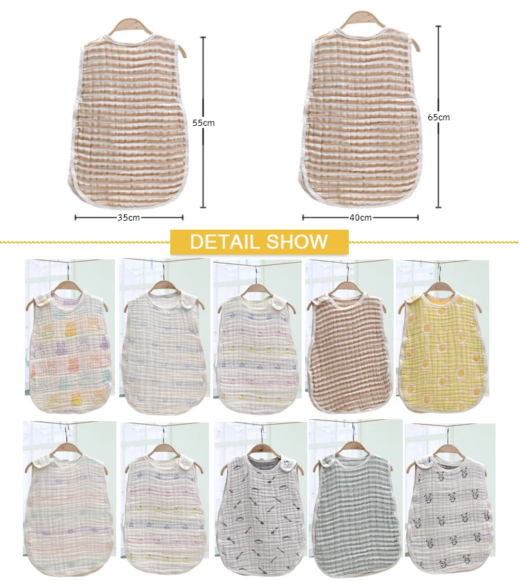 muslin cloth sleeping bag