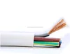 1.5 sq mm copper core pvc insulation flexible wire multi core control cable 450/750v single core cable