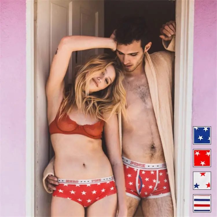 Wholesale seamless cotton couples your own brand underwear made in china