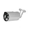 5MP 6 In 1 High Definition IR Bullet camera 3.6mm Fixed Lens mini camera EN779+SONY326l camera pen manual