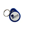 RFID Security Key 13.56Mhz NTAG 203/213/215/216 Chips Keyfob for Access Management