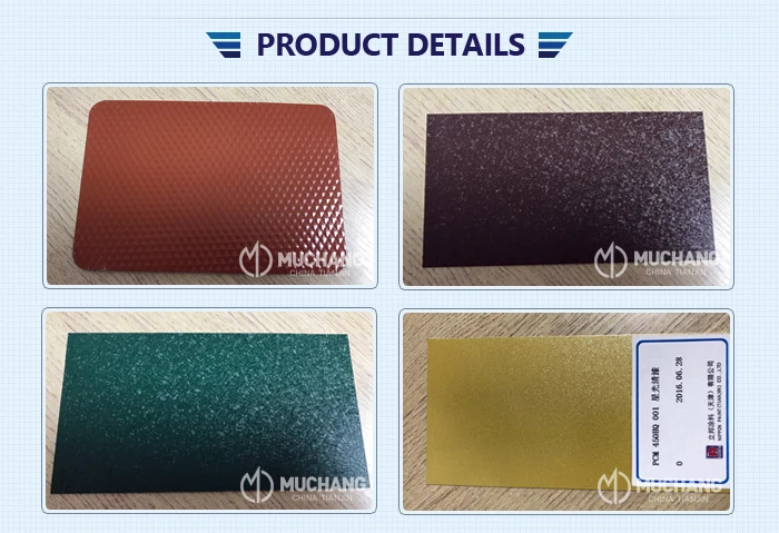 product details-ppgi 2N