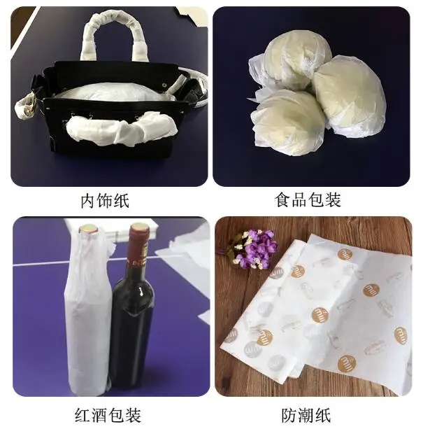 QQ20190718135644.jpg