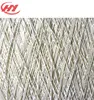 0.6mm White Cotton Polyester Fold Yarn Embroidery Cording Thread