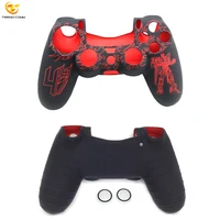 

2019 New Arrival Antidust Custom Silicone Case Cover Gel Shell Game Accessories For Ps4 Controller Skin
