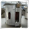 400 KW Induction Brass Melting Furnace Steel Billet Cast Smelting Furnace 0.5 T Iron Smelting Machine for Sale