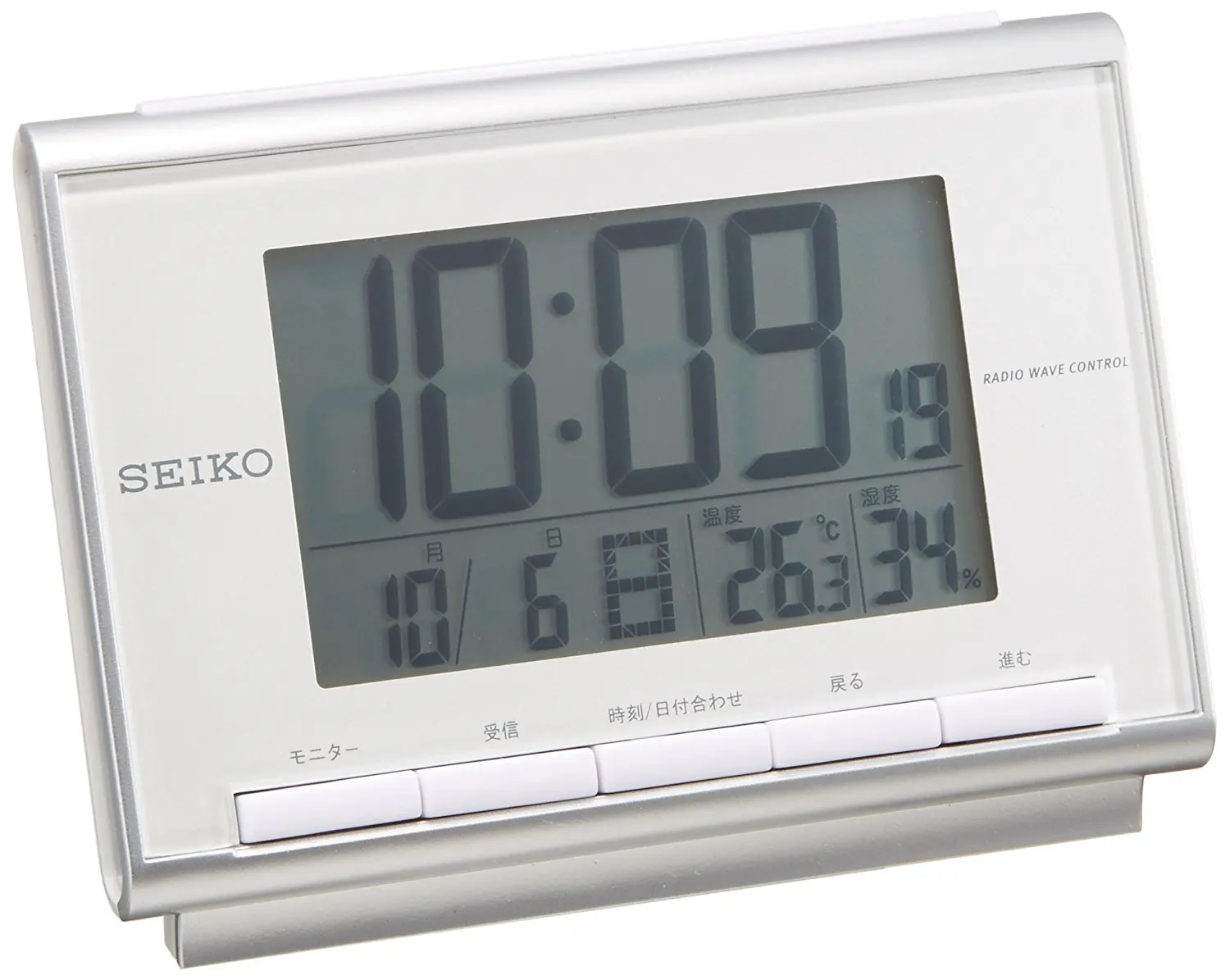seiko lcd travel alarm clock instructions