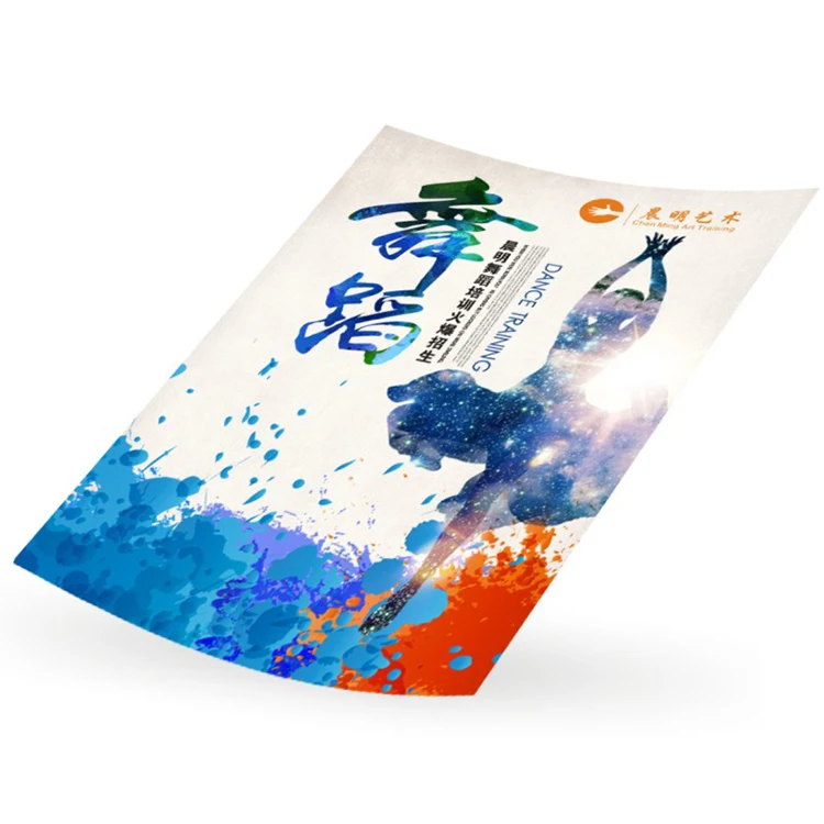 The Cheapest Colorful Printing High Quality 157g Art Paper A4 Poster 