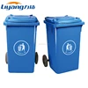 Blue Color Plastic Waste Bin Container Recycle Refuse Bins 120L House Bin