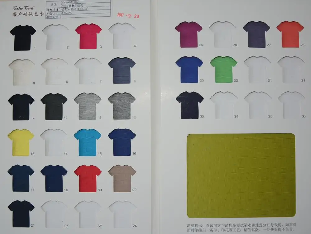 Mercerized Lyocell Tencel Fiber Fabric Single Jersey Cotton for Tshirt