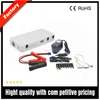 12V 12000mAh car jump booster power station to start stop engine
