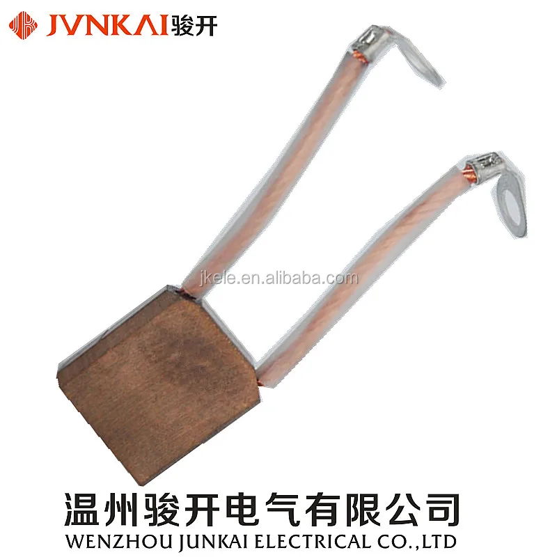 CARBON BRUSH3.jpg