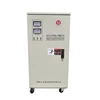 Servo motor Voltage Regulator Stabilizer