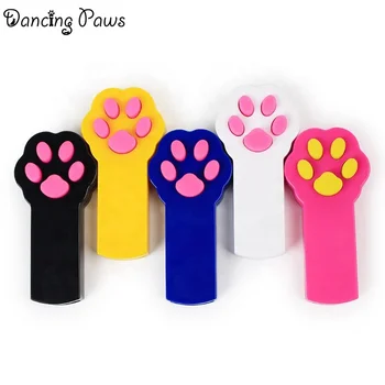 paw beam laser cat toy