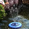P015D Solar floating fountain floating solar pool fountain