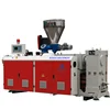 Plastic U-PVC Window Door Profile Extruder Line / Window Profile Extruder Machine