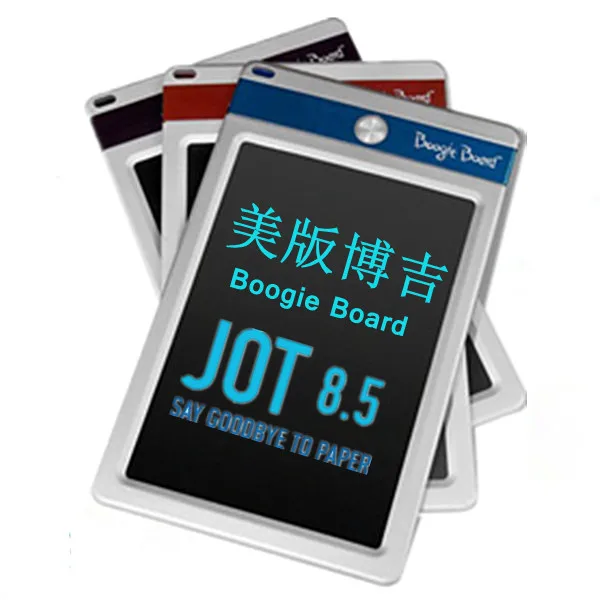 Achetez en Gros 8.5 boogie board en Ligne à des Grossistes