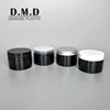 Empty 50G 60 g 80gram 100G 100ml 120ML 150G 200 ML cosmetic black plastic PET jar with lid
