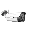 2017 Cantonk Best Selling Outdoor Onvif 1080p 4MP Wifi Wireless IP CCTV security 3g camera