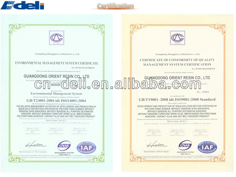 deli adhesive_certification