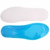 LX-0614 Height increase hot sale Soft shoe pad