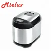 BM8501 Hot sale DIY home used automatic bread maker