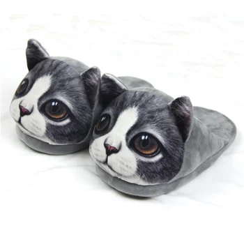 3d animal slippers