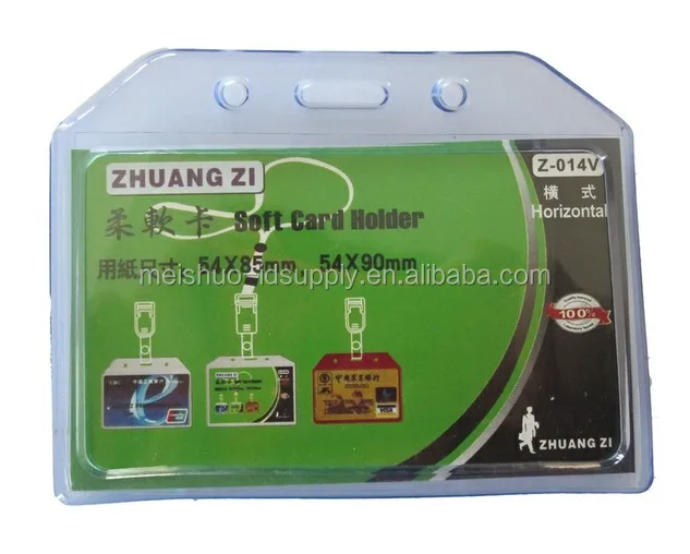 

T-014H Soft Silicone Working ID Badge Card Holder Cover,Soft Plastic Card Holder for Offices,Shopping Malls,Exhibitions, Clear and any customer color