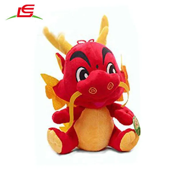 cute dragon plush