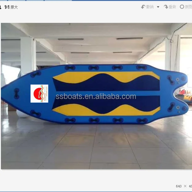 

16' sup inflatable professional Manufacture / inflatable paddle board/ SUP board, Customized color